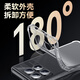 Biyazi convient au cas de téléphone mobile Redmi K70 Édition suprême Xiaomi Redmi K70 Édition suprême de protection de quatre coins anti-bas Airbag ultra-mince TPU Soft Shell JK692 transparent
