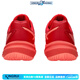 ASICS Sky Elite FF 3 versatile wear-resistant low-top training shoes men's red New Year gift coral red 39