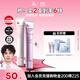 Ji Rui (ZA) Feng Jianyu recommends two-color isolation cream sunscreen concealer cream three-in-one white 35g + purple 35g