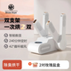 NK shoe dryer shoe dryer shoe dryer student dormitory winter shoe drying artifact drying machine shoe drying artifact first generation upgraded model intelligent digital display + rose salt box