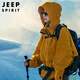 JEEP SPIRIT Jeep Jacket Men's and Women's Autumn and Winter Three-in-One Outdoor Couple Jacket Men's Sunflower L