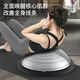 Wave speed ball body shaping yoga equipment semi-circular balance ball yoga training thickened non-slip foot fitness home fitness 58 upgraded glossy #blue/air pump pull rope air match