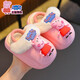 2025 new winter children's cotton slippers for boys and girls, warm plus velvet EVA waterproof elastic children's cotton shoes with heel, melon red Peppa Pig (heel) 12 28/29 size (inner length 18CM without elastic band)