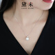 Demi 18K gold high quality freshwater pearl necklace 12-13mm pendant perfect round birthday gift for girlfriend and wife