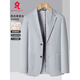 MONTAGUT brand men's mulberry silk suit men's spring and summer thin casual handsome small suit breathable sun protection jacket light gray 2XL 185-