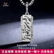 Aido diamond pt950 men's platinum pendant platinum domineering pendant hollow flame pattern frosted craftsmanship weighs 11.4-11.6 grams + delivery leather cord