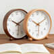MJK mid-century style solid wood clock for home living room 2025 new tabletop silent clock display desktop clock ornaments walnut color 8 inches diameter 22cm
