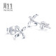 Chow Sang Sang Pt950 platinum earrings white gold earrings 33199E priced at 1.62 grams (including labor cost 170 yuan)