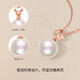 Saturday Fortune Jewelry 18K red gold pearl pendant for women birthday gift X0411332 does not include chain