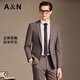 Antonio light luxury suit & two-piece suit, fashionable and simple plaid high-end suit, men's haute couture fabric suit, men's suit