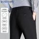 ROMON straight trousers formal men's casual trousers loose business versatile simple suit trousers men black 33
