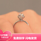 Pt950 platinum bloom rose moissanite diamond ring female hand bouquet diamond ring wedding proposal gift girlfriend bloom diamond ring 50 points - light luxury style