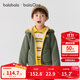 Balabala children's clothing children's coat girls boys 2025 new autumn and winter clothing polar fleece anti-static warm 209425105202