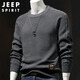 JEEP SPIRIT Jeep crew neck sweater men's autumn and winter warm inner knitted bottoming shirt men's thickened clothes gray XL