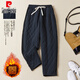 Pierre Cardin Northeast Minus 40 Degree Cotton Pants Women's Outer Wear 2025 Autumn and Winter New Pants Mom Loose Straight Down Pants Navy Blue L 105-120Jin Jin equals 0.5 kg
