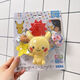Shantou Lincun spot purchase Pikachu baby plush comfort toy small month old rattle bedside music bell ball monpok line_cord rattle (2 months and above)