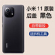 Xiaomi 11 back cover original glass battery cover 11/11pro mobile phone back case rear screen case original back case original contact customer service remark model/