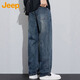 JEEP jeans men's autumn and winter straight casual pants men's loose wide-leg pants stretch nostalgic blue 34