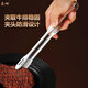Quanna 316 steel barbecue tongs, anti-scalding barbecue tongs, fried steak tongs, seafood buffet food tongs, noodle tongs, ice cube tongs, food grade 316 steel barbecue tongs, small size 1 pack