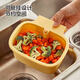 Xibotu hangable sink drain basket kitchen sink filter food residue separation filter basket fruit drain basket square sink hanging basket white press the bottom cover without dirtying your hands