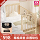 Fuxunny crib solid wood paint-free splicing bed removable multi-functional lifting seamless baby bed newborn baby sleeping artifact imported pine + dinosaur bed surround five-piece set + coconut palm mattress + mosquito net newborn meeting gift baby supplies sleeping artifact mother and baby must-have