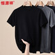 Hengyuanxiang 100% pure woolen sweater for men in autumn and winter new short-sleeved T-shirt for middle-aged and young people half-sleeved sweater knitted bottoming shirt for men black L 175/92A(110)