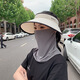 Hedon Ice Seiden Sonnenschutzmaske für Männer und Frauen Sommer im Freien Sport Sonnenschutz Vollgesicht Schleier atmungsaktiv