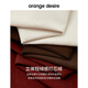 Orangedesire main line shirt orange desire cotton embroidered corduroy long-sleeved shirt 2025 winter new style cloud white S