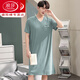 Langsha Men Camanos de una pieza Summer Summer Sail Silk Nightgown Modal de gran tamaño Long Campo suelto 844 Blue oscuro 3xl [recomendado 180-210Jin [Jin iguala 0.5 kg]]]