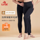 Seven Sheep cotton pants for middle-aged and elderly people thickened and velvet thermal underwear warm wool pants for men and women winter slim thermal pants DK62003 men's L 120-140Jin Jin equals 0.5 kg