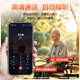 Zhenjiang elderly locator tracks Alzheimer's disease and prevents loss. GPS tracking artifact bracelet can be used for phone calls.