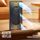Flash Magic is suitable for Samsung S25Ultra tempered film S25+/25AR anti-reflective film for Galaxy S25 mobile phone film, anti-reflective light, high-definition anti-fingerprint, dust-proof and anti-fall film S25 ultra-clear AR second sticker dust-free warehouse 2 pieces