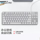 罗技（Logitech）K835机械游戏办公键盘 G102二代 游戏鼠标 有线电竞鼠标 键盘鼠标套装 K835白色青轴+G102白色