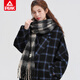 Peak winter large scarf warm and thickened Korean version versatile ins shawl plush scarf black