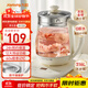 Joyoung 0 Glue Health Kettle 1.5L Tea Maker Glass Flower Teapot 316 Stainless Steel Kettle Electric Kettle WY301