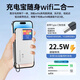 Gexing portable wifi6 official genuine power bank WIFI two-in-one car wireless network card cpe router three networks universal mobile portable wifi non-unlimited traffic 2025 model fast charging version power bank Beijing warehouse quick delivery 10,000 mAh super long battery life free data