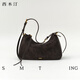 Ximuting Nuanyang Tote Bag 2025 New Handbag Bag Women Small One-shoulder Crossbody Bag Commuting Women's Bag Light Luxury Warm Camel Brown (Excluding Pendants)