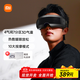 Mijia Xiaomi Smart Eye Massager Hot Compress Eye Massage Eye Mask Visual Massager Eye Protector Hot Compress Warmth Birthday Gift Recommendation