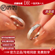 DR couple platinum ring PT950 platinum pair of rings, plain ring, wedding, Chinese Valentine's Day, birthday, Valentine's Day gift for girlfriend, men's ring defaults to live and closed, contact customer service