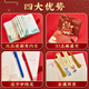Gifts from the Stars Notebook Set Gift Box Handbook Stationery Set Customized Forbidden City Cultural and Creative Business Souvenirs Practical Small Gifts 18-Year-Old Adult Gifts for High School and Junior High School Girls Birthday Gifts for Men Instant Success Year of the Horse Notebook Gift Box + Gift Bag