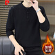 Pierre Cardin autumn and winter new velvet thickened Henry round neck sweatshirt men's casual warm long-sleeved T-shirt bottoming shirt khaki velvet thickened 2XL 160-170Jin Jin equals 0.5 kg