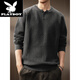 Playboy (PLAYBOY) American Henley Collar Old Money Style Tough Guy Sweater Men's Autumn Long Sleeve Loose Inner Casual Sweater Men's Flower Dark Gray M Suitable for -120Jin Jin is equal to 0.5 kg