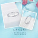 Laofu gold platinum solid solid mouth love endless Möbius ring (Mid-Autumn Festival gift for mother and lover's birthday Möbius ring (about 3.26g)