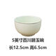 Meikejie ceramic bowl household Baichuan Jasper new single light luxury gold-rimmed tableware noodle bowl dish bowl plate rice bowl simple Baichuan Jasper 5-inch bowl 10 pieces