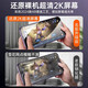 Suitable for Apple 15/14plus tempered film iPhone 13/16 mobile phone film HD 13Pro max explosion-proof, anti-fall, anti-fingerprint, smooth earpiece, dust-proof 1-3 set, HD version, 2 pieces, Apple 16