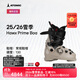 ATOMIC阿托米克双板雪鞋2526新品常规鞋楦滑雪鞋Hawx Prime 130 BOA 硬度130*专业*水泥色*常规鞋楦 26.5 (305mm) 运动鞋码40.5-41