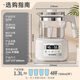 Skyworth government subsidy health kettle glass kettle body automatic milk regulator 316 stainless steel office multi-functional floral tea kettle thermostatic kettle electric kettle tea kettle S258