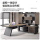 Semphia Boss Desk Desk Simple Modern Single Leader Boss Desk Office Furniture Table and Chair Combination 1.8 Meters