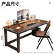 New appearance computer desk, gaming desk, solid wood desk, home desktop desk, study desk, writing desk, long table, 22MM extra thick panel, 140*60cm walnut color