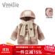 Fanhunting Girls' Jacket Winter Clothes 2025 New Style Children's Clothes Baby Plush Warm Woolen Coat Winter Pink 90
